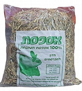 אספסת אן.או.סי אספסת אן.או.סי