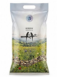 תערובת גקו מדיוני 850 גרם תערובת גקו מדיוני 850 גרם