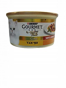 פנסי פיסט Fancy Feast גורמה נתחי עוף וכבד ברוטב 85 גרם פנסי פיסט Fancy Feast גורמה נתחי עוף וכבד ברוטב 85 גרם